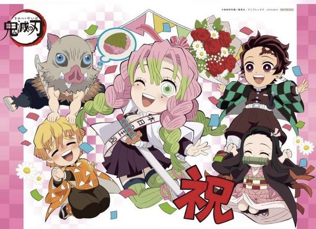 inosuke_daily's tweet photo. HAPPY BIRTHDAY MITSURI!! i think theyd be bffs https://t.co/NvTGJhxpac