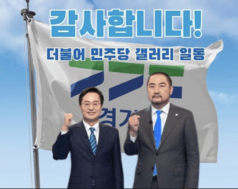김어준 저장소 (@newsgongjang) on Twitter photo 
