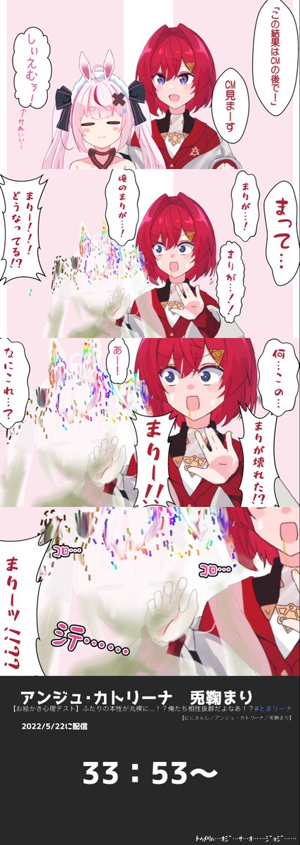 ガゾウ 