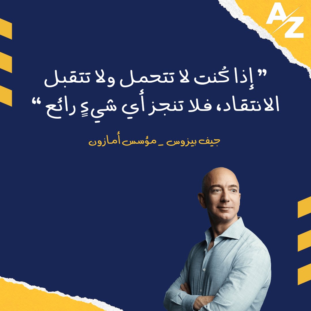 🆕

#marketing #socialmediamarketing #socialmedia #digitalmarketing #instagram #facebook #shopify #dropshipping 
#تسويق #تسويق_رقمي #تسويق_الكتروني #تسوق_اونلاين  #فايسبوك #انستقرام #نظرية30