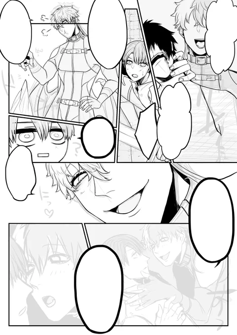 おはよーござ!
昨日これしか進まなかったね…ww
今日も漫画描く〜!

本日22:30からでーす👇
https://t.co/W16nG38XbQ

#おはようVtuber
#げぼくのサボり場 