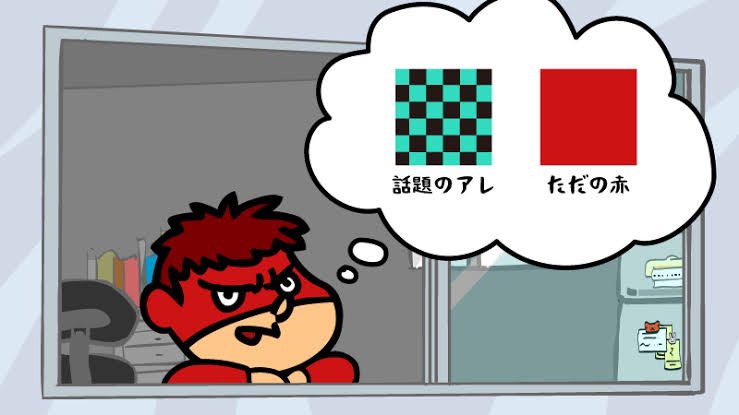 何がとは言いませんが楽しみですね Togetter