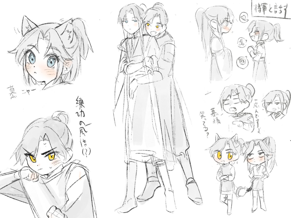 lang_busy's tweet photo. rkgk
眠られないのでいっぱいかいた... https://t.co/gYkLVondSE