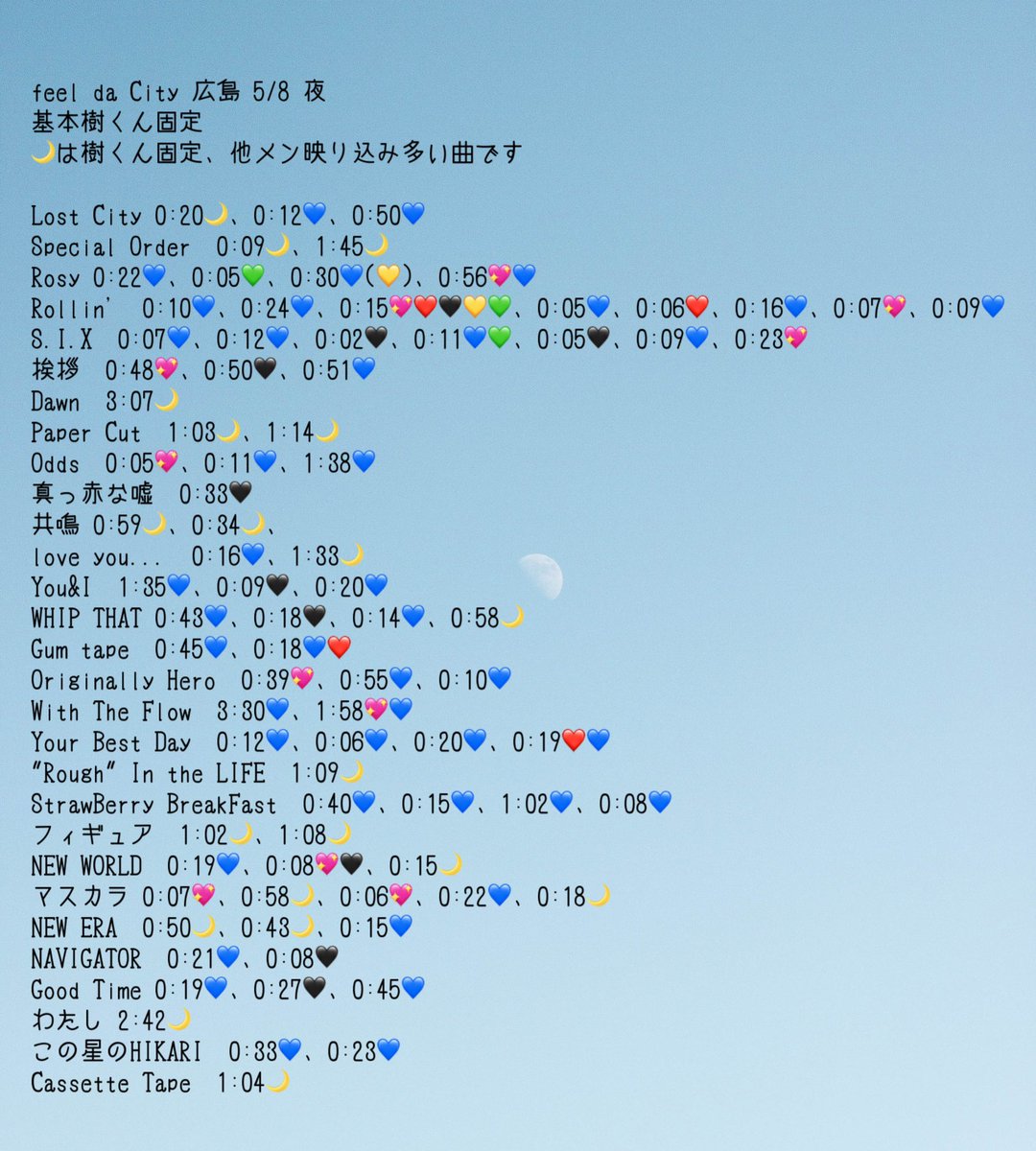 ss_818_'s tweet photo. @xxx
🎥 💎 広🏝
🐿ト https://t.co/SYcvINpIkT