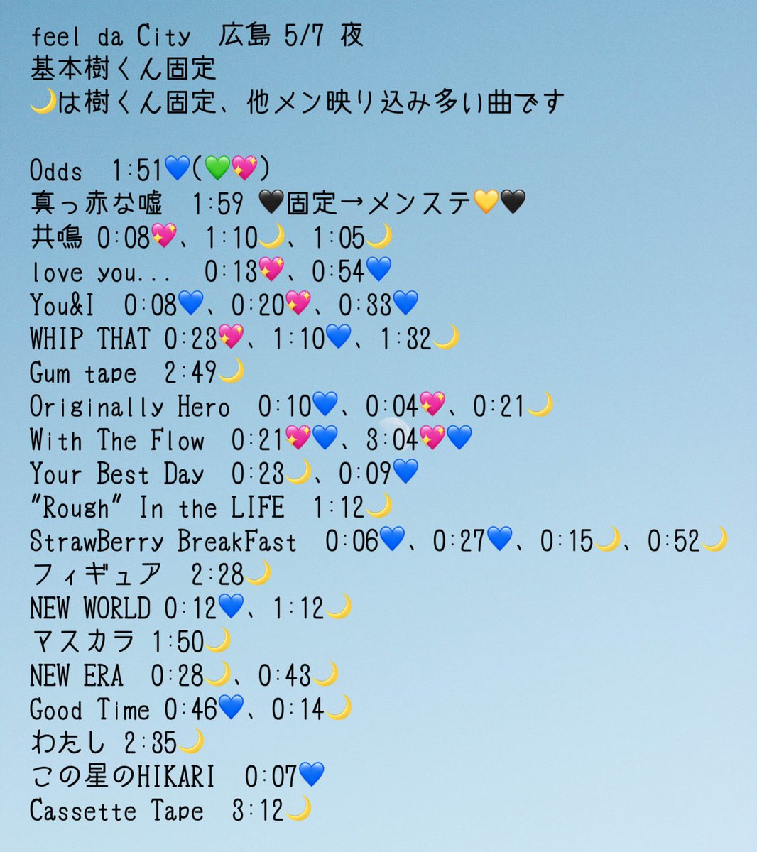 ss_818_'s tweet photo. @xxx
🎥 💎 広🏝
🐿ト https://t.co/SYcvINpIkT