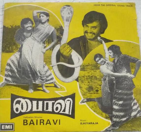 CINEMANEWS_24's tweet photo. #ஜூன் [ 2 /06/1973 ] வெளியீடு! 
#பைரவி
#Bairavi
#44YearsOfBairavi
#44ஆண்டுகள்நிறைவுபைரவி

@Dhananjayang
@glamoursathya05
@idiamondbabu
@RIAZtheboss  
@V4umedia_
@teakkadai1
@kailashsatana https://t.co/6yf5ptZ9SZ