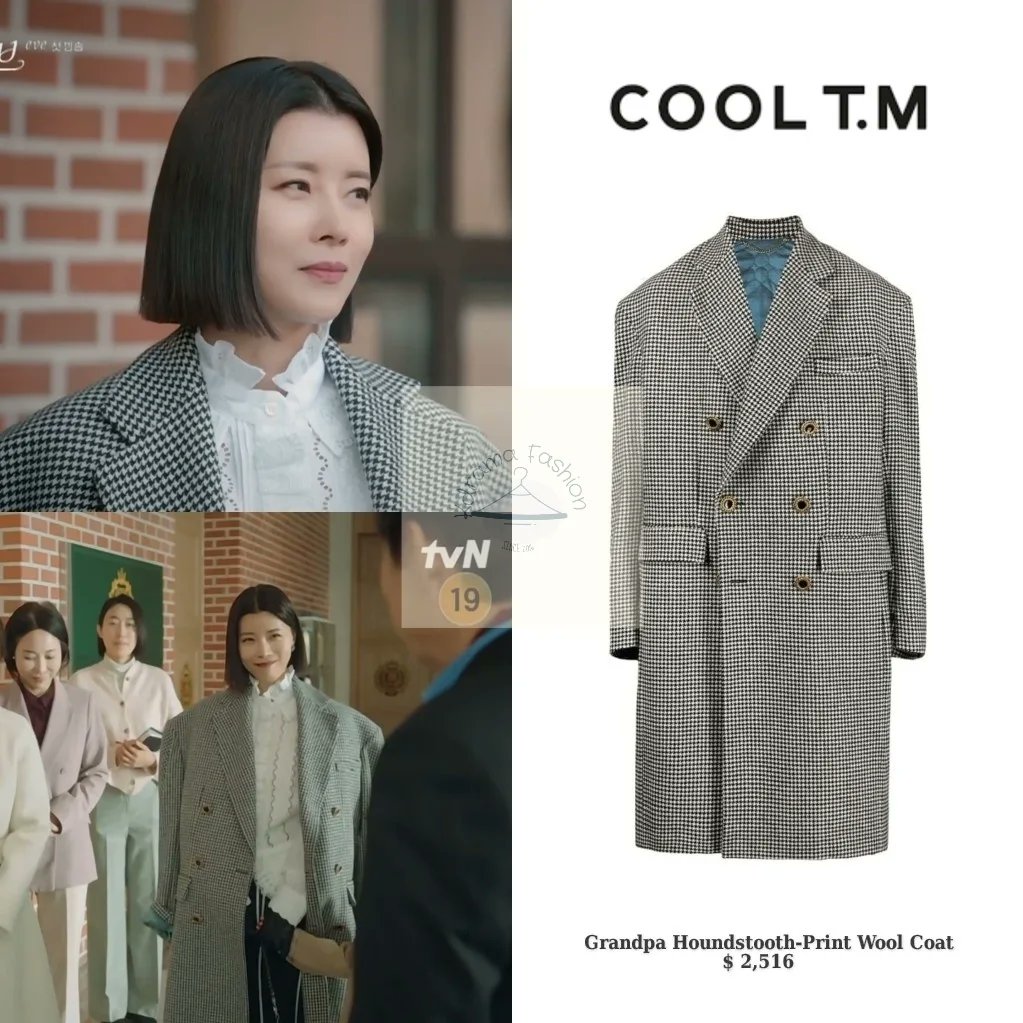 kdrama__fashion's tweet photo. Yoo Sun wore COOL. TM Grandpa Houndstooth-Print Wool Coat $2,516 in tvN Drama, EVE Episode 1.
Cr: https://t.co/NYQHWSFDBQ
#yoosun #์ ์ #์ด๋ธ #EVE #COOLTM #์ฟจํฐ์ #yoosunstyle #yoosunfashion #hansorafashion https://t.co/1SPXOfsxLM
