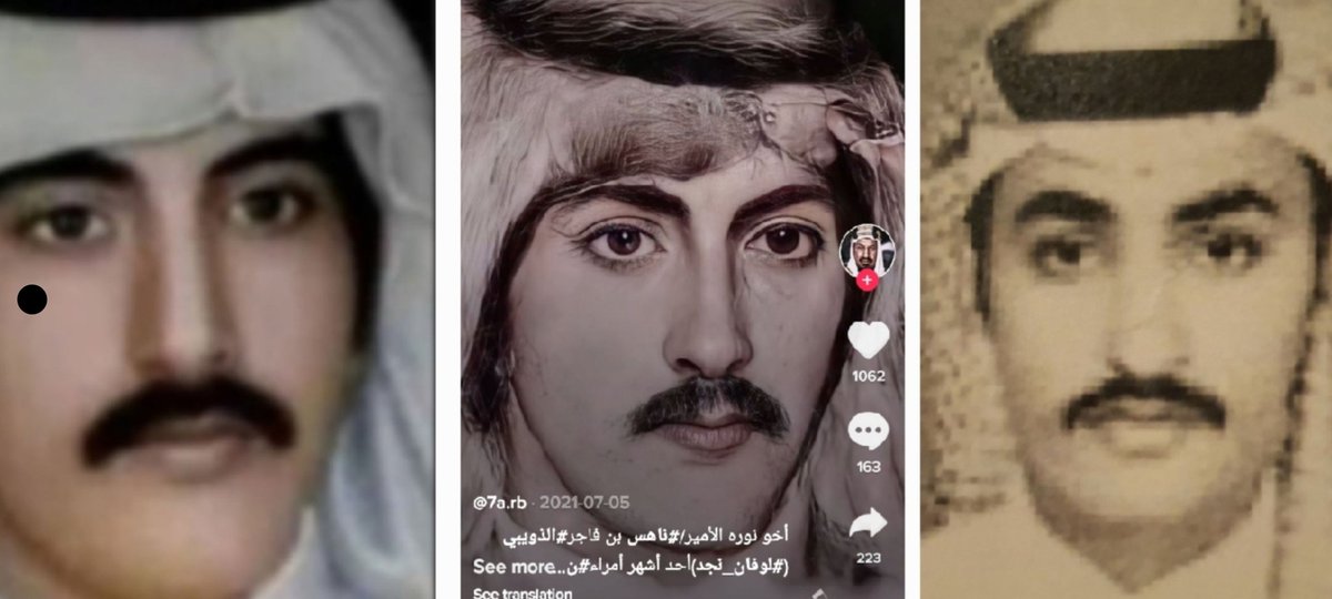 يخلق من الشبه أربعين.. سبحانه