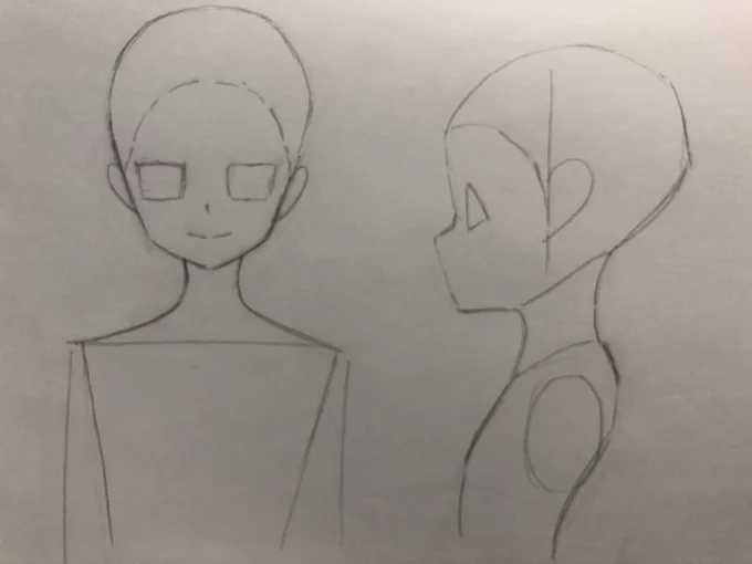 朝活 