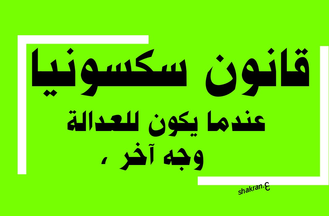 alishakran's tweet photo. https://t.co/sh0GjlNegF