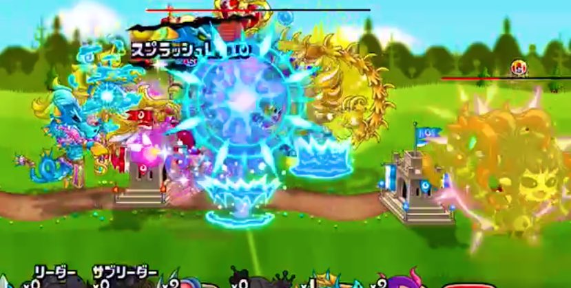 shiroporun's tweet photo. ゼハハハ https://t.co/StoDL8Tm0a