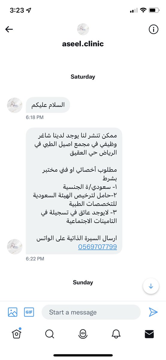 Lab_Sumaya's tweet photo. https://t.co/2rHUpamhWe