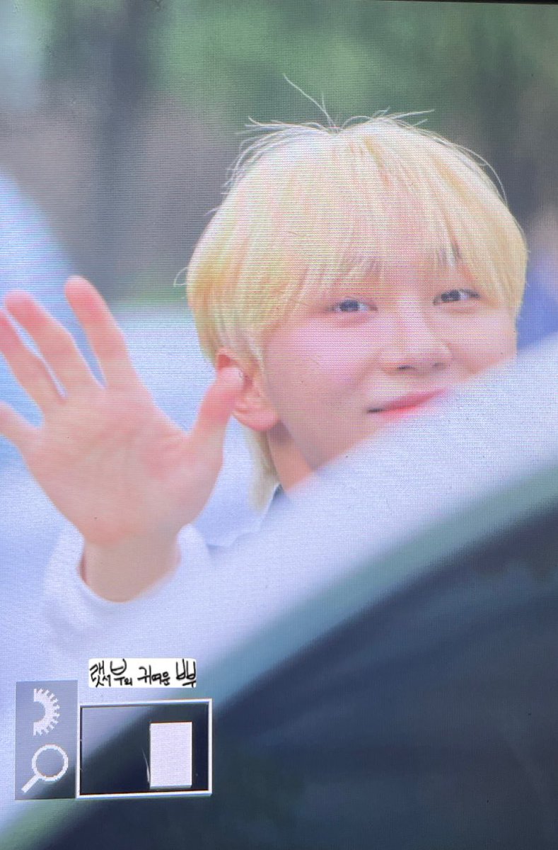 Lesserboo_0116's tweet photo. 220602
팬사랑 짱짱맨 우리 승관이 최고야🥰🥰🥰🥰🥰
#승관 #SEUNGKWAN #세븐틴 https://t.co/rQF3qZGiT1