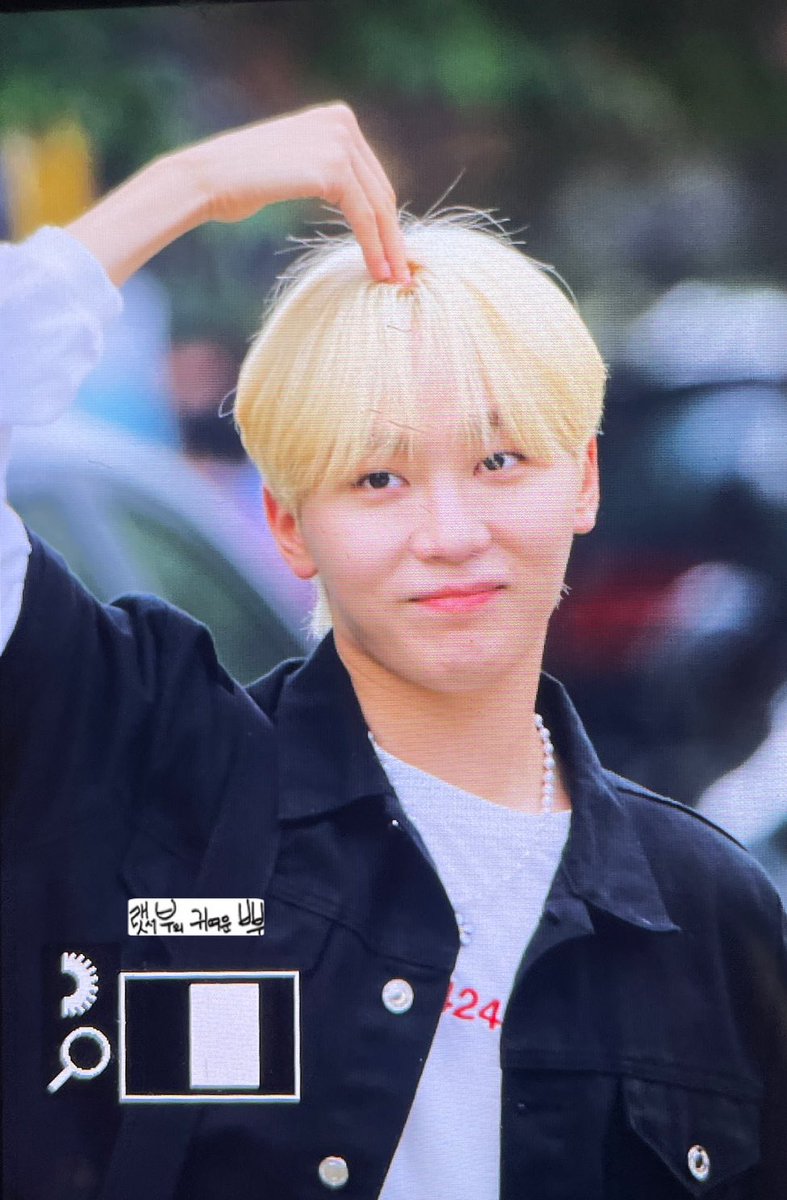 Lesserboo_0116's tweet photo. 220602
팬사랑 짱짱맨 우리 승관이 최고야🥰🥰🥰🥰🥰
#승관 #SEUNGKWAN #세븐틴 https://t.co/rQF3qZGiT1