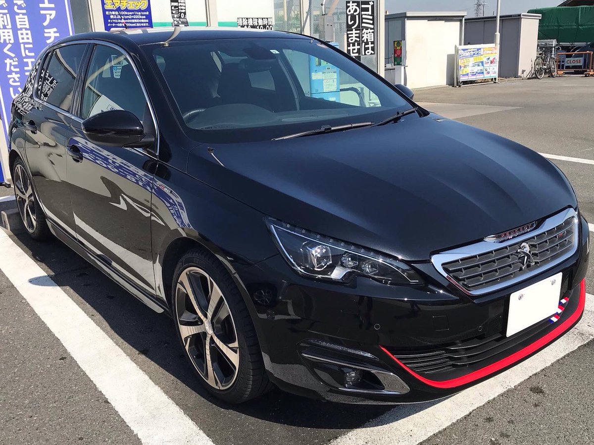 hiyopapa4928's tweet photo. 天気も良く休みなので
早朝洗車😄
#プジョー #peugeot
#プジョー308 #peugeot308
#プジョー308gtline
#プジョー308gtライン
#peugeot308gtline
#プジョー好きな人と繋がりたい
#プジョー乗りの人と繋がりたい
#フランス車好きな人と繋がりたい
#peugeotlife #peugeotfans https://t.co/mEH5eZfHhH