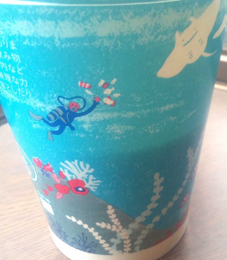 تويتر いちごソーダ على تويتر ローソン アイスコーヒー イラスト 今年の カップのイラストも可愛い T Co Jays2qntzv