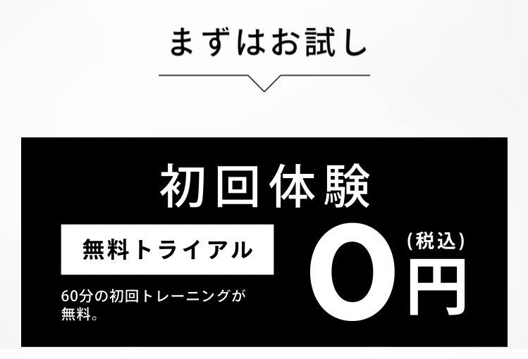 okamai614's tweet photo. 私のツイートで
#グループパーソナル(＠gp_theperson)さん を気になってくださった方は一緒にトレーニング頑張ろう💪
初回は無料で体験できるのと全国に1000店舗あるから気軽にチャレンジできます(๑•̀ㅂ•́)و✧
のびのびとした表現のできる身体獲得と痩せる為に通っていくぞ٩( *˙0˙*)۶ https://t.co/n1gi2xWTg6