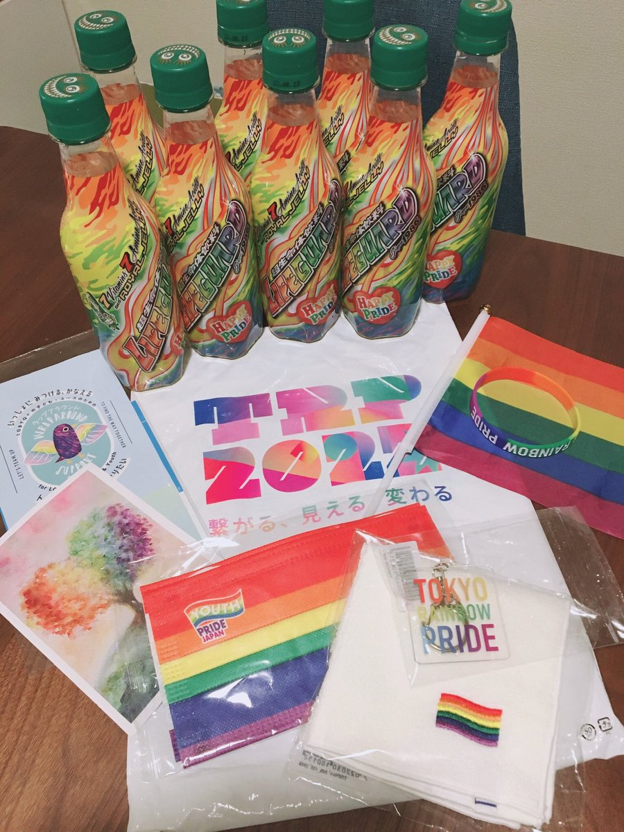 yuriy217aloha's tweet photo. 🌈🌈🫂👫🏻👭👨🏼🤝👨🏻🏳️🌈🏳️🌈
❤️🧡💛💚💙💜🤍💖
世界中の一人ひとりが心穏やかに
幸せに明るく笑顔に暮らせるように
戦争、差別、偏見、貧困、虐待etcが
なくなりますように🙏🏻そして、
コロナ終息で健康第一
P.S 4月初東京プライド参加
#octotul #Maxiiin1 #MaxTul #MaxTulAlways #maxtul
#HappyPrideMonth https://t.co/BclfziC4a3