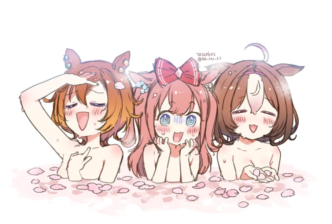 (ヒョエエ～～!) 