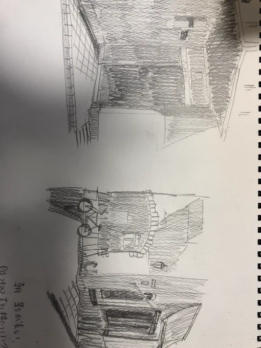 背景の練習など… 