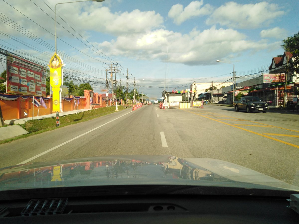 ทีนี้อีกแล้ว