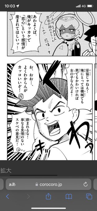 いつだってこれ 