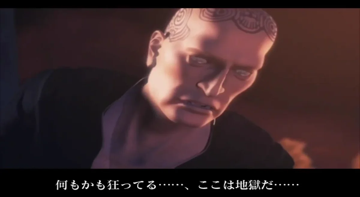 最低だ俺って なぜ