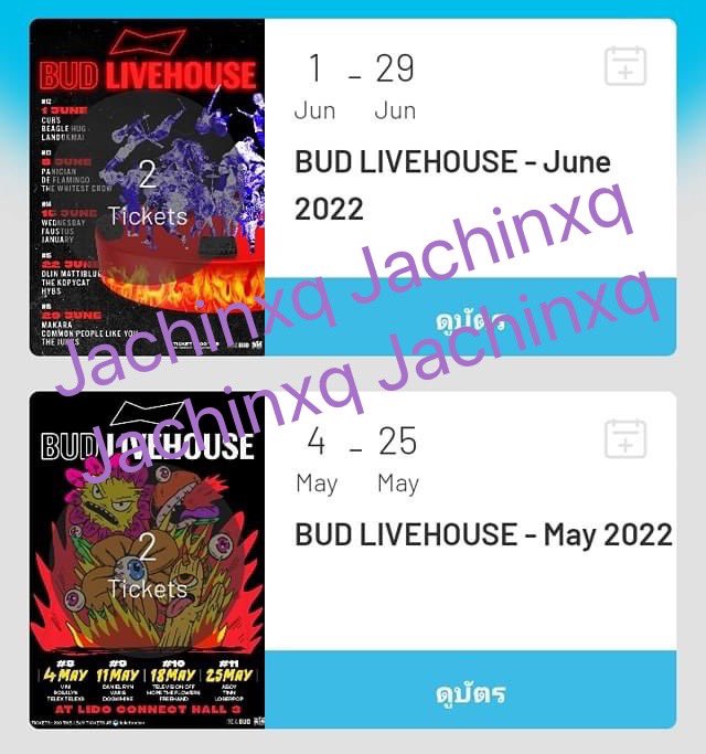 ปล่อยบัตร 4 ใบ ใบละ 280฿ 
 #BudLiveHouse