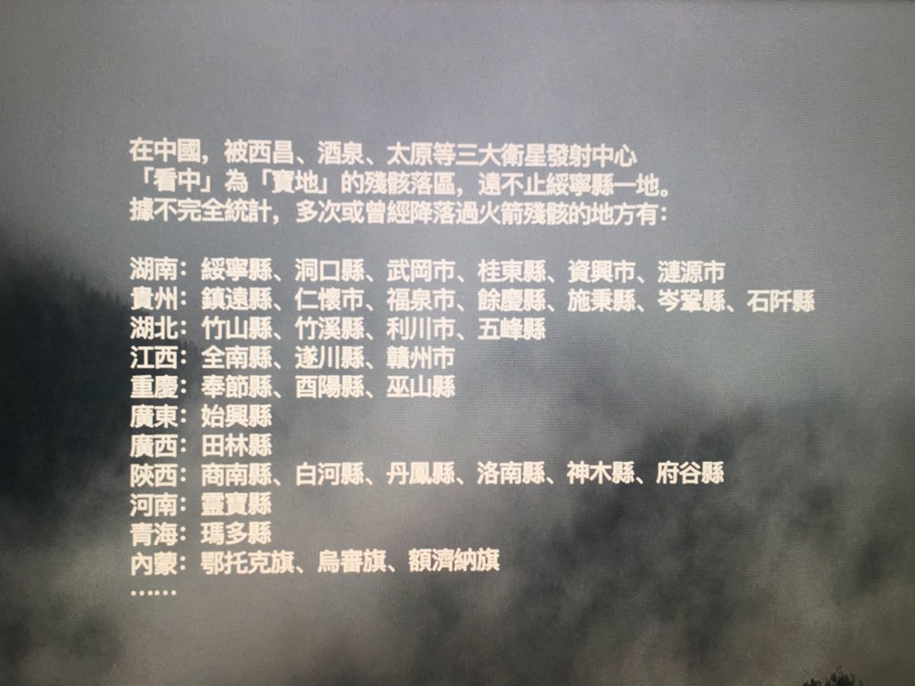 北太西 (@beitaixi) on Twitter photo 