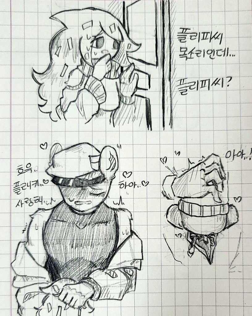 🔞🔞야시꾸리한 거🔞🔞 