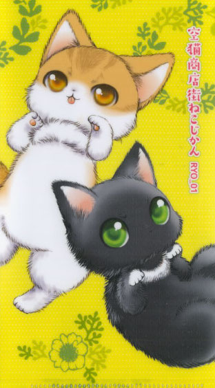 キジトラ猫の小梅さんのtwitterイラスト検索結果
