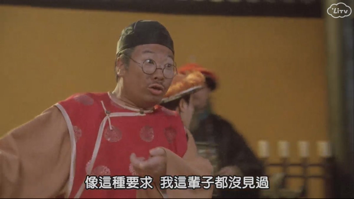 有人叫大家幫手report自己，大家唔係唔一齊幫手呀？