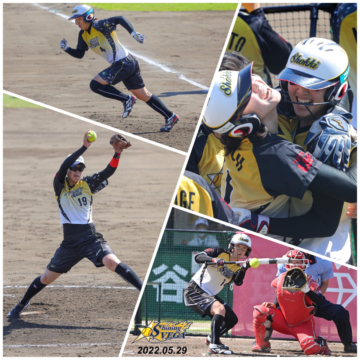 softshiningvega's tweet photo. 【Photo book📸】
ニトリJD.LEAGUE 2022
#第8節刈谷ラウンド
5/29(日) vs 太陽誘電
5/30(月) vs ビックカメラ高崎
#豊田自動織機
#豊田自動織機シャイニングベガ
#shiningvega #shokki
#GoShokki
#ソフトボール #softball
#愛知 #刈谷
#奪取 #AreYouReady?
#JDリーグ #JD_LEAGUE https://t.co/cjwT5DqJ4X