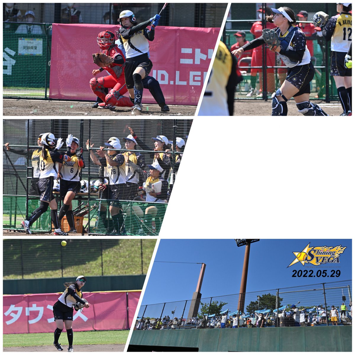 softshiningvega's tweet photo. 【Photo book📸】
ニトリJD.LEAGUE 2022
#第8節刈谷ラウンド
5/29(日) vs 太陽誘電
5/30(月) vs ビックカメラ高崎
#豊田自動織機
#豊田自動織機シャイニングベガ
#shiningvega #shokki
#GoShokki
#ソフトボール #softball
#愛知 #刈谷
#奪取 #AreYouReady?
#JDリーグ #JD_LEAGUE https://t.co/cjwT5DqJ4X