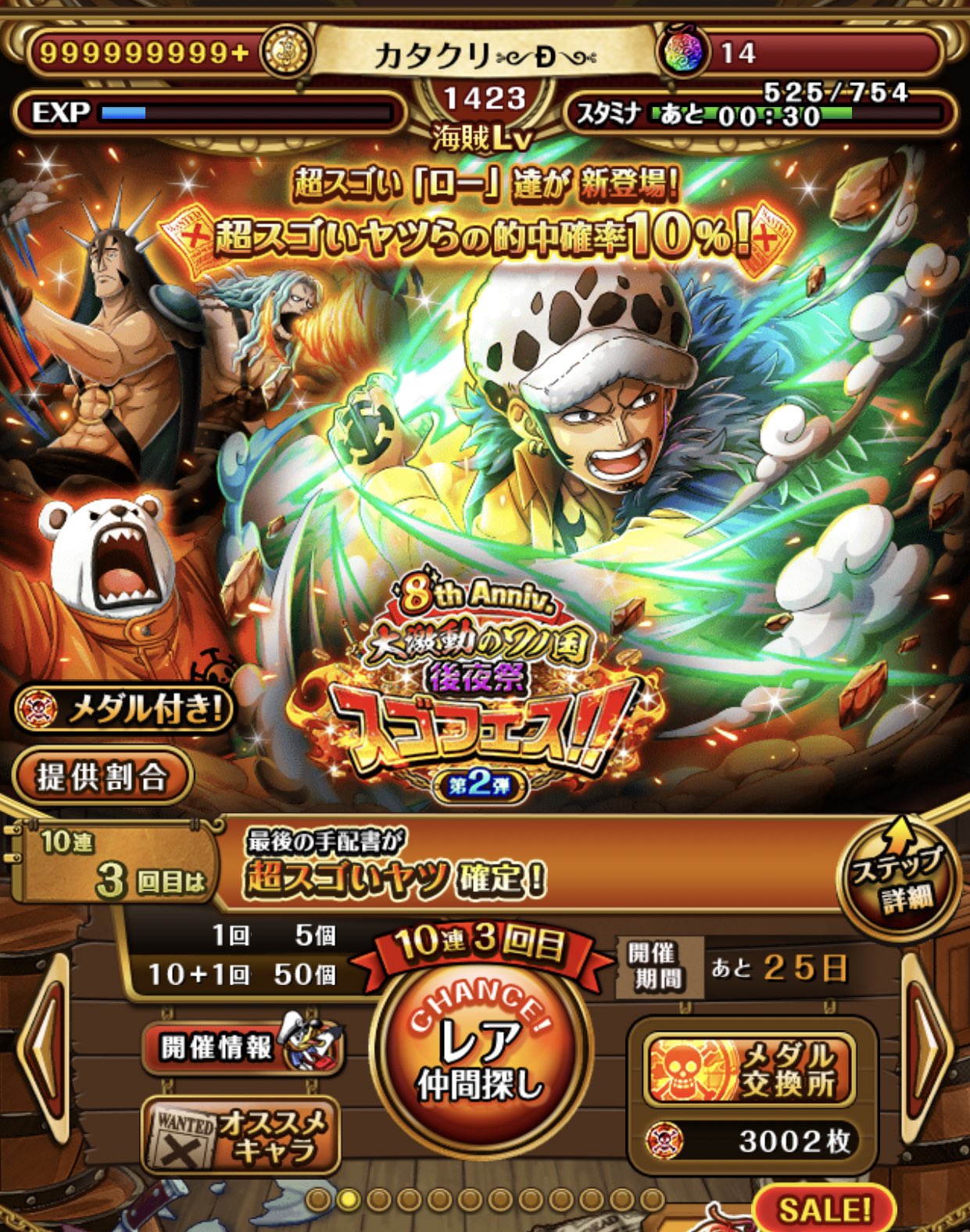 カタクリ Yy8iwt1vscltg0a Twitter