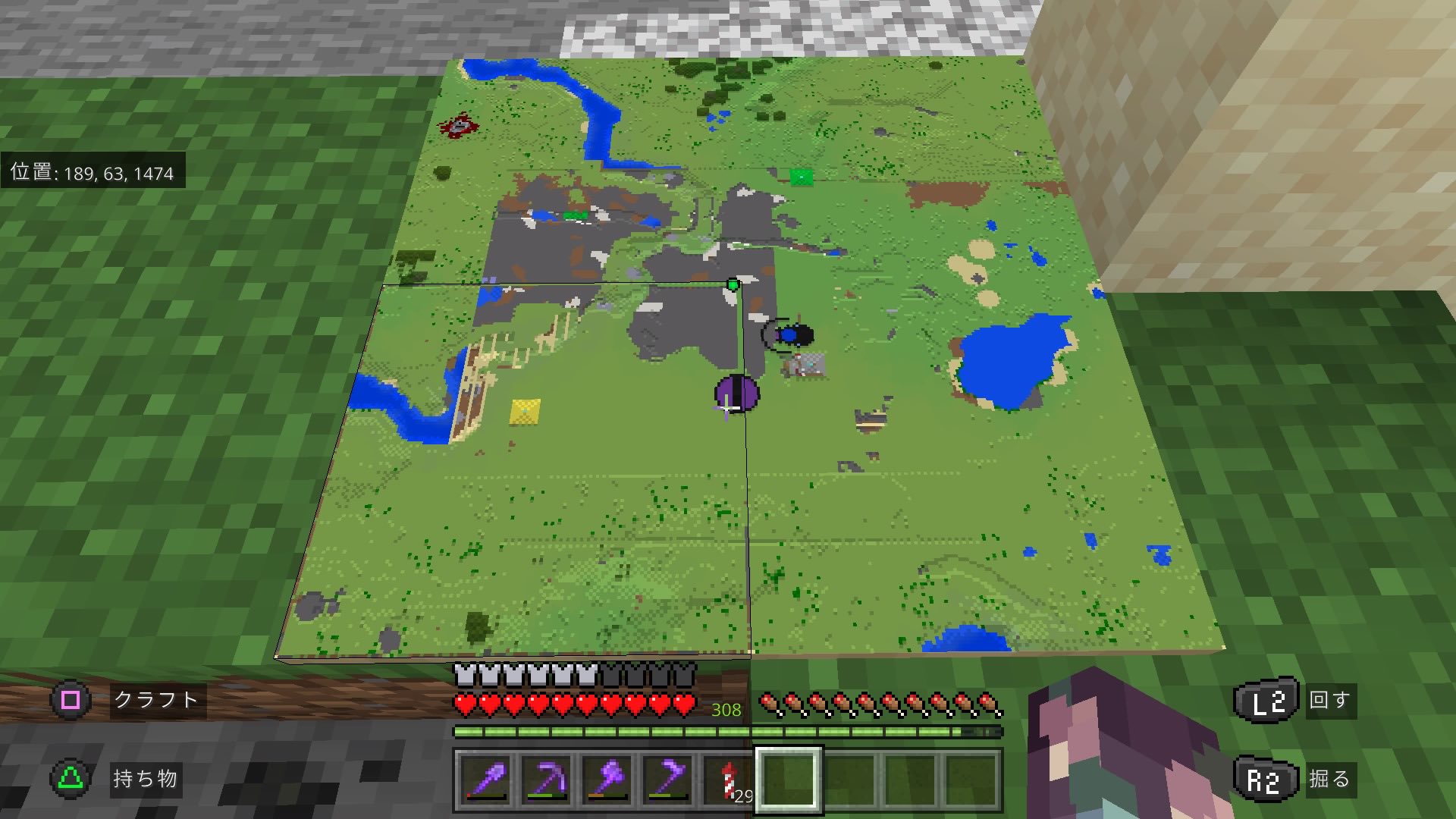 Lotus エンドポータルのある最小マップ1枚分を露天掘りします マイクラ マインクラフト 露天掘り 最小マップ 水抜き T Co Zjmayrmbza Twitter