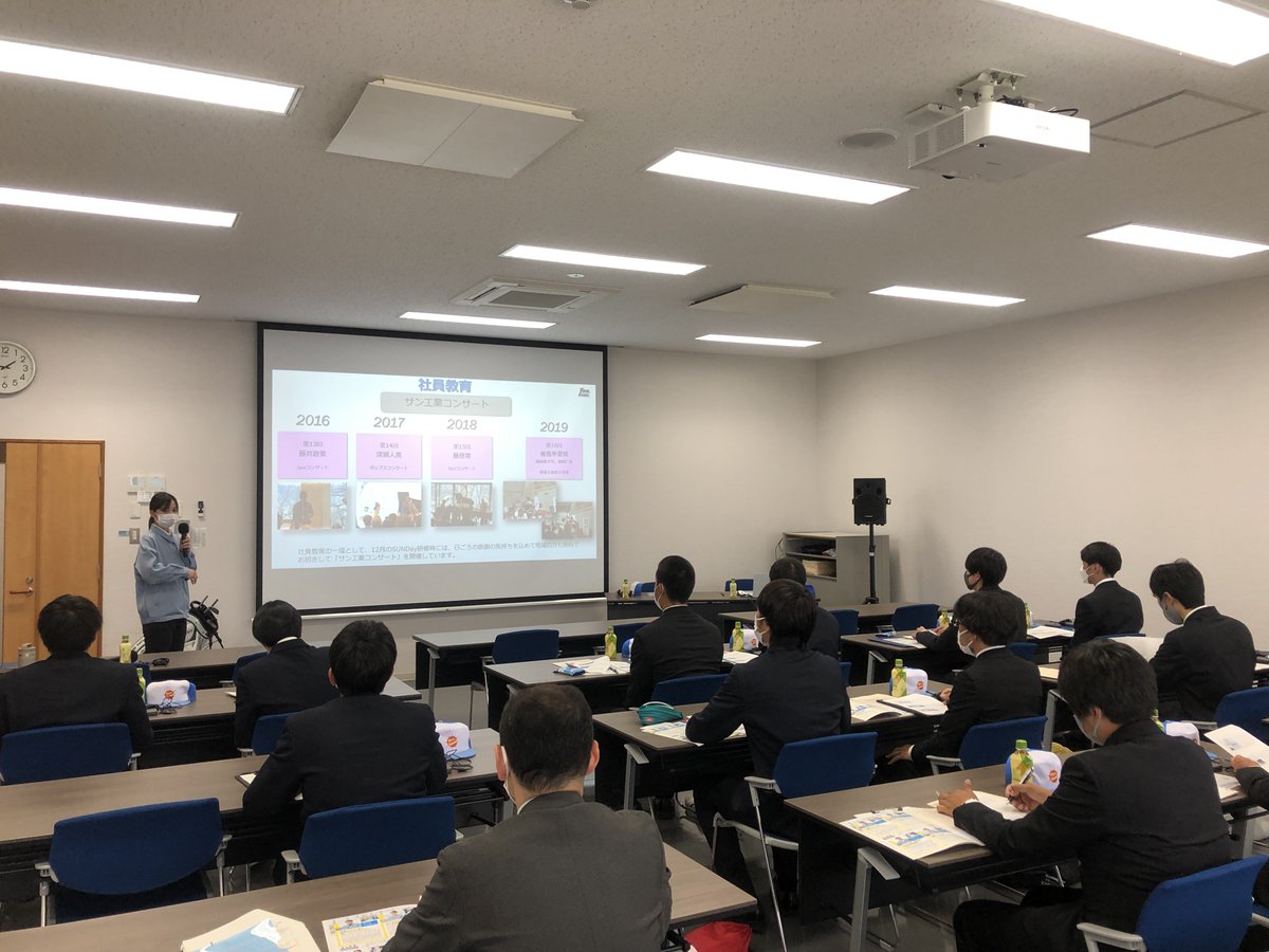 sunkougyou's tweet photo. 高校3年生及び教職員による産業視察で駒ヶ根工業高校、上伊那農業高校、赤穂高校の学生が来てくれました。2日間とも短い時間でしたが、サン工業の仕事内容、働く社員、雰囲気など様々なことを学んでいただけたと思います！#伊那市 #サン工業 #高校生 https://t.co/KztzxSrylx