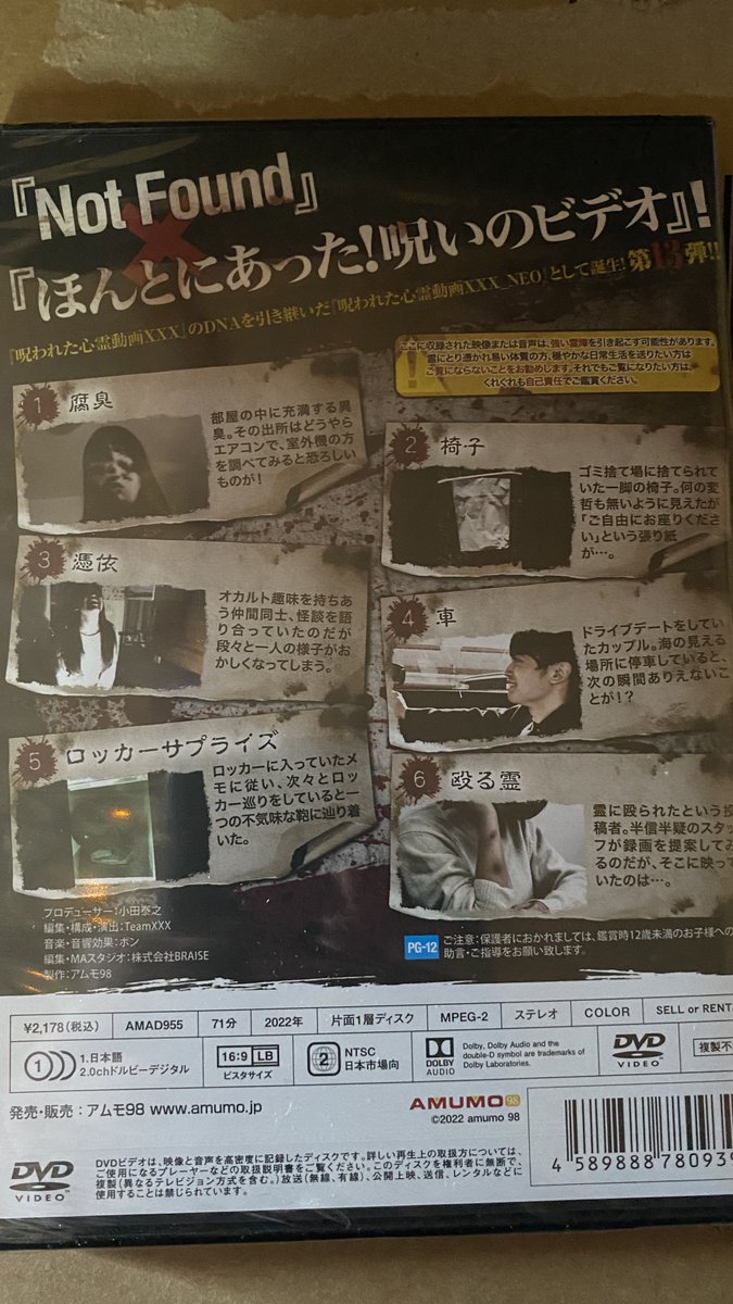 Follow ナオハシ S Naoha Shinreik Latest Tweets Twitter