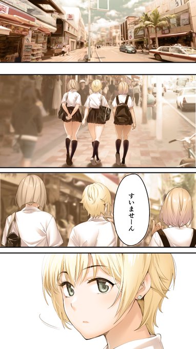 飯犯沖縄編、割引入りましたー
https://t.co/xSYLBvLrsE 