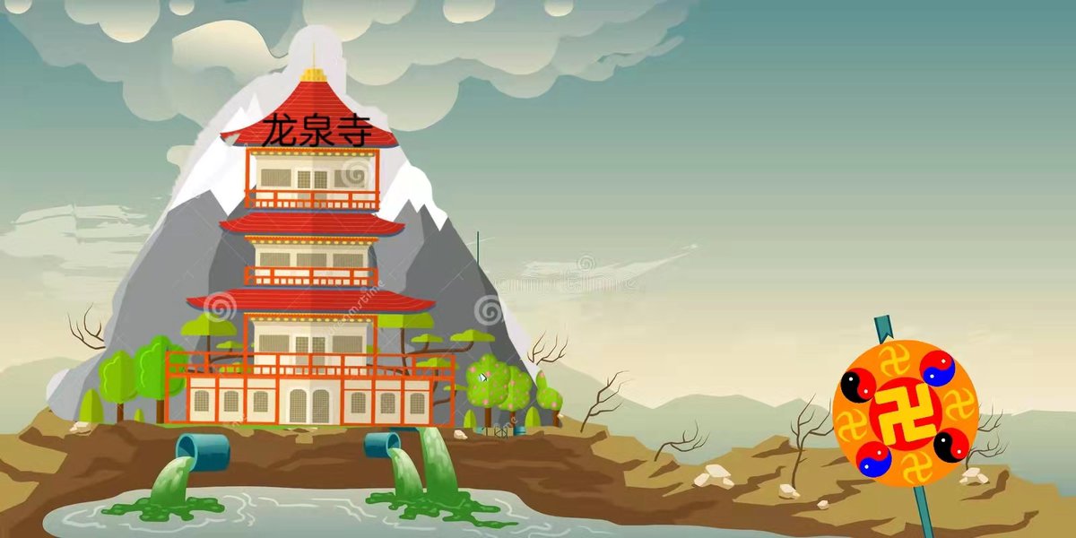jamesaooker's tweet photo. Longquan Temple sewage overflow https://t.co/GsvMDiPrZK