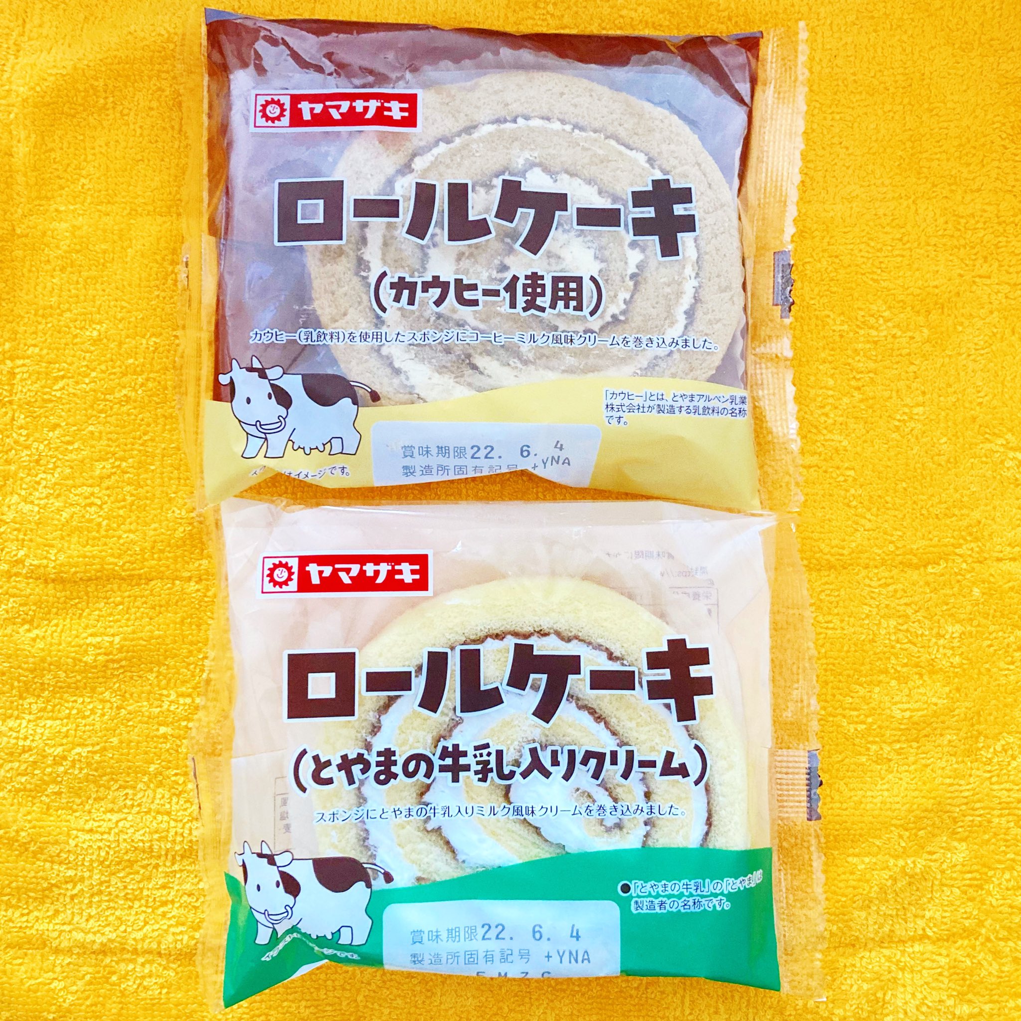 Makai Shouden とりあえず冷凍庫へ とりあえず冷凍庫へ ヤマザキ 今月の ご当地商品 中部北陸 富山 ロールケーキ カウヒー 使用 とやまの牛乳 入り クリーム モーモーちゃん フローズンロールケーキ T Co 1arornd4b3 Twitter Makai Shouden とりあえず冷凍庫へ とりあえず冷凍庫へ ヤマザキ 今月の ご当地商品 中部北陸 富山 ロールケーキ カウヒー 使用 とやまの牛乳 入り クリーム モーモーちゃん フローズンロールケーキ T Co 1arornd4b3 Twitter