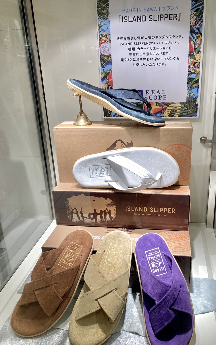YOKOHAMAMORES's tweet photo. 【2F/ #REALSCOPE 】
快適な履き心地が人気のMADE IN HAWAII のブランド、#ISLANDSLIPPER を、種類豊富にご用意しております🌴
この夏を共に過ごすお気に入りの一足を見つけに、ぜひご来店ください!🩴 https://t.co/8qvABuU4E1