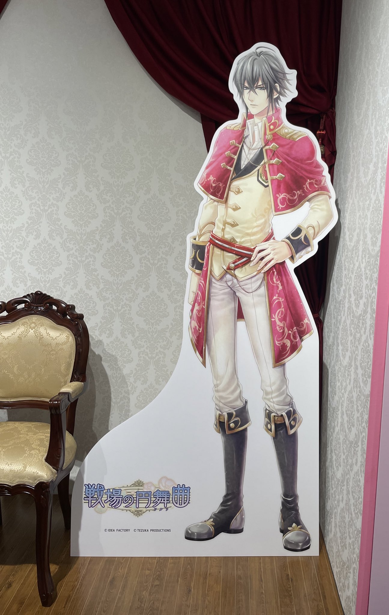 武村ゆみこ 漫画家 イラストレーター そういえば先日トキワ荘に行ってきました オトメイト作品の展示や等身大パネル 街歩きの企画などなどたくさん楽しませて頂きました 戦ワルについても貴重な展示をして頂いて感謝です 皆様もぜひ行ってみて