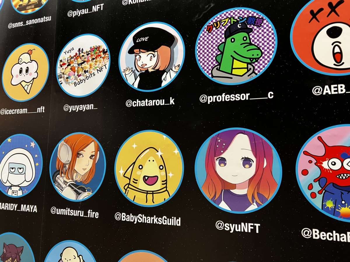 yunoi_nft's tweet photo. ありました！☺️@BabySharksGuild https://t.co/I5YJMAdIpZ