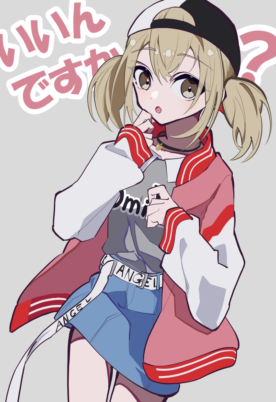 こぱとと on X: 
