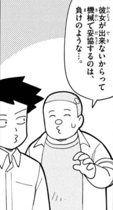 ここ環境デッキ 