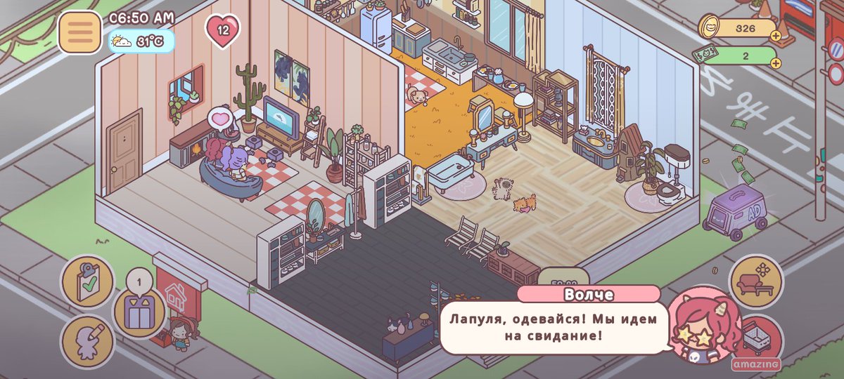 esvileo's tweet photo. @llunioo Я так понимаю у нас один мозг на весь фандом да? ( https://t.co/d41MC0S9V4