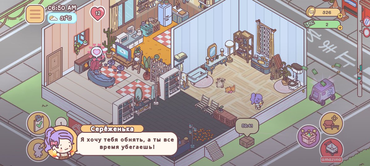 esvileo's tweet photo. @llunioo Я так понимаю у нас один мозг на весь фандом да? ( https://t.co/d41MC0S9V4