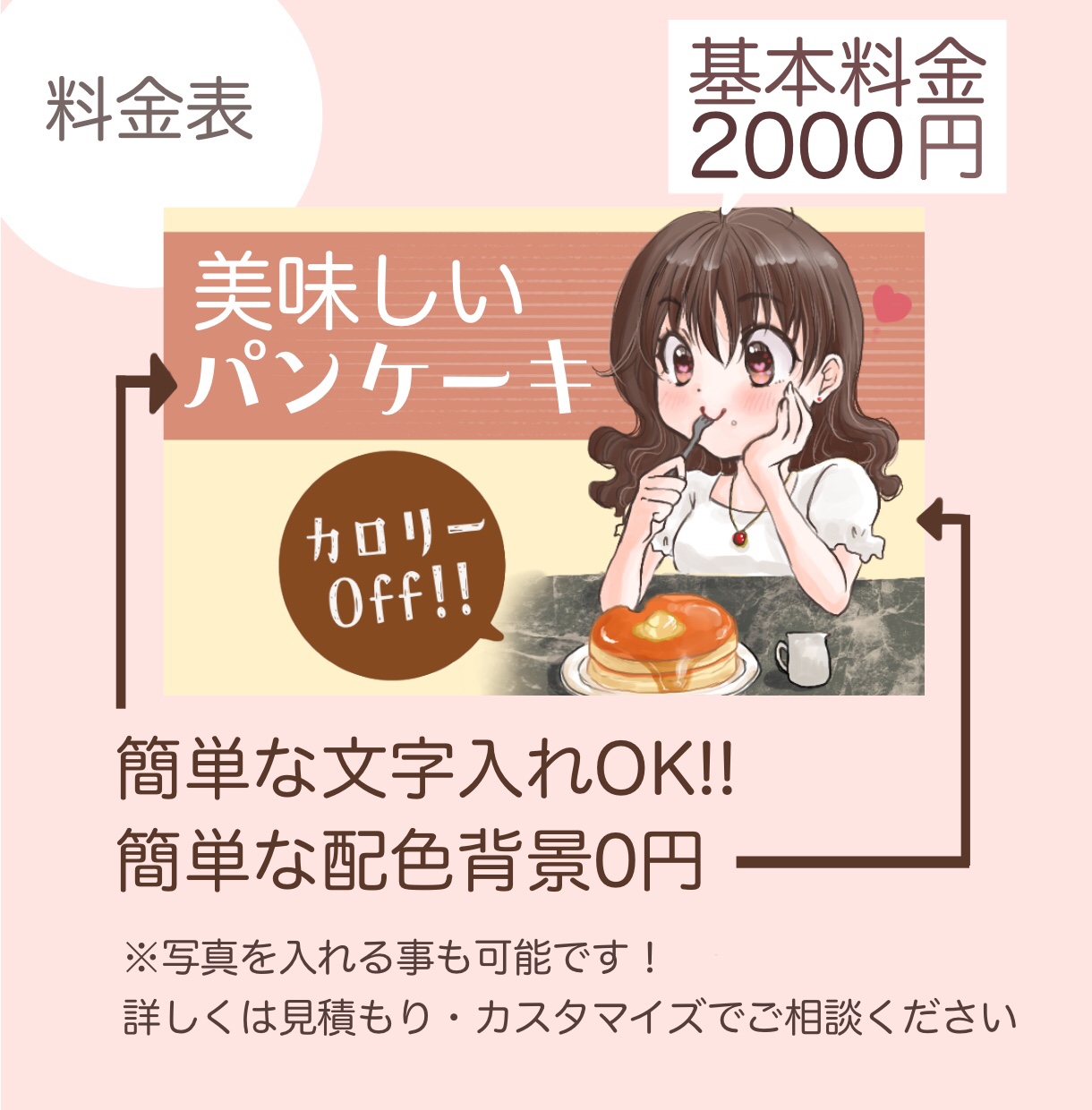 ちゃた ブログイラスト屋さん Youmouchata Twitter