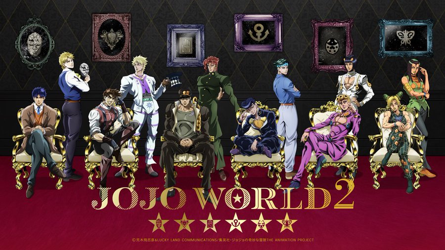 第6部スペシャルコーナー Jojo World